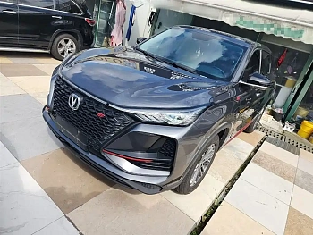 Changan CS75 PLUS 2021 1.5T Automatic Pioneer Model Changan CS75 PLUS 2021 1.5T Automatic Pioneer Model купить по цене 1 677 732 ₽  на сайте DeffCars