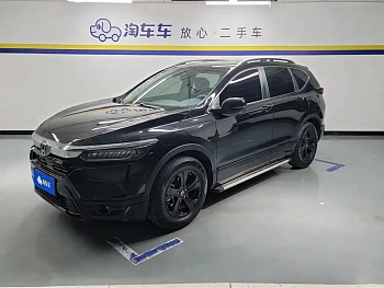 Haoying 2021 240TURBO CVT Two-wheel drive Elite Edition купить по цене 2 124 450 ₽  на сайте DeffCars