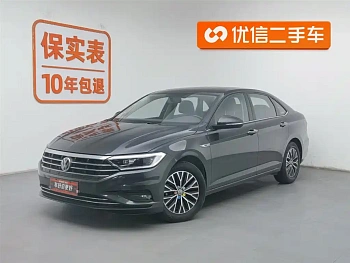 Sagitar 2020 200TSI DSG Comfort Model Guo VI купить по цене 1 746 874 ₽  на сайте DeffCars