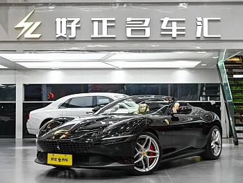 Roma 2023 Spider купить на сайте DeffCars