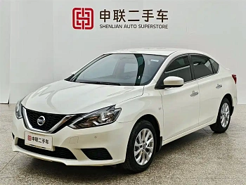 Sylphy 2022 Classic 1.6XE CVT Comfort Edition купить на сайте DeffCars