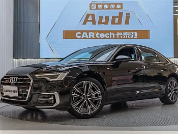 Audi A6L 2024 45 TFSI quattro premium dynamic model купить на сайте DeffCars