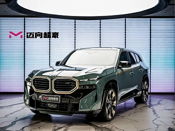 BMW XM 2023 Basic Model купить на сайте DeffCars