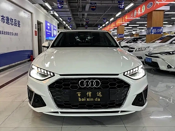 Audi A4L 2020 40 TFSI Fashionable Dynamic купить по цене 3 125 814 ₽  на сайте DeffCars