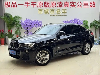 BMW X4 2016 xDrive20i M Sports купить на сайте DeffCars