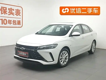 Cruze 2024 1.5L Dual Clutch Yuexiang Edition купить по цене 1 819 020 ₽  на сайте DeffCars