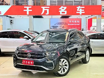 Tanyue X 2020 330TSI 2WD Premium Intelligent Edition купить на сайте DeffCars