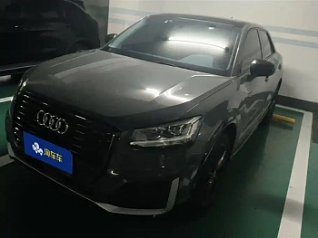 Audi Q2L 2021 35 TFSI enterprising dynamic model купить по цене 1 989 509 ₽  на сайте DeffCars