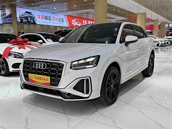 Audi Q2L 2022 35 TFSI aggressive and dynamic model купить на сайте DeffCars