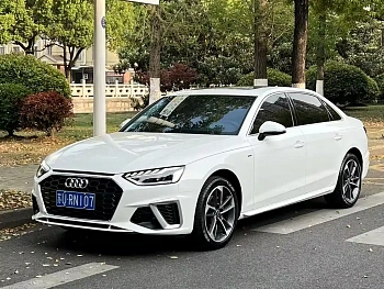 Audi A4L 2024 40 TFSI luxury and dynamic model купить на сайте DeffCars