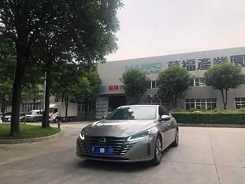 Teana 2022 2.0L XL-TLS Enjoy Edition купить на сайте DeffCars