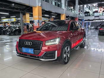 Audi Q2L 2020 model 35 TFSI stylish dynamic купить по цене 2 034 670 ₽  на сайте DeffCars