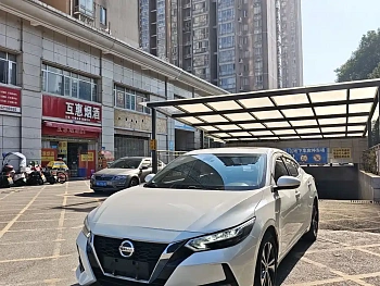 Sylphy 2022 1.6XE CVT Comfort Edition купить на сайте DeffCars