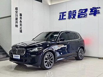 BMW X5 imported 2021 facelift xDrive30i M sports package купить на сайте DeffCars