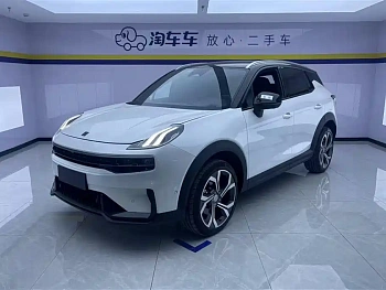 Lynk & Co 06 2023 Remix 1.5T Kinder Halo купить на сайте DeffCars