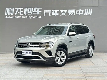 Touron 2021 380TSI four-wheel drive luxury version купить на сайте DeffCars