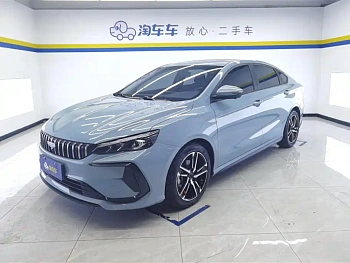 Binrui 2024 Binrui COOL 1.5T DCT Longteng Edition купить по цене 2 072 502 ₽  на сайте DeffCars