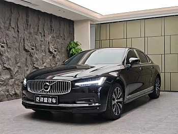 Volvo S90 2021 B5 Zhiyuan Luxury Edition купить на сайте DeffCars