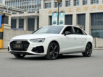 Audi A4L 2024 40 TFSI luxury and dynamic model купить на сайте DeffCars