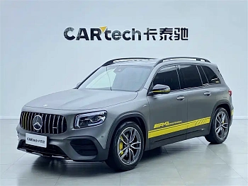 Mercedes-Benz GLB AMG 2022 AMG GLB 35 4MATIC купить на сайте DeffCars