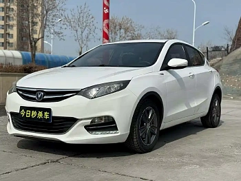 Eado XT 2016 1.6L manual handsome model купить на сайте DeffCars