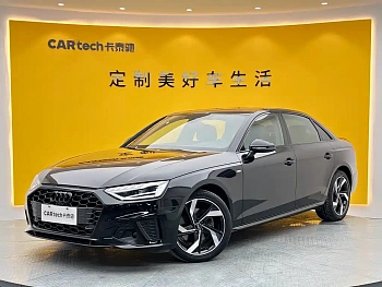 Audi A4L 2023 40 TFSI Bangu0026Olufsen Starry Night Edition купить на сайте DeffCars
