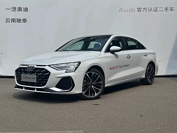 Audi A3 2025 A3L Limousine 35TFSI Flying Spur Exclusive купить на сайте DeffCars