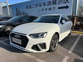 Audi A4L 2023 40 TFSI Fashionable and Dynamic купить на сайте DeffCars