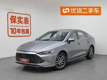 Qin PLUS 2023 Champion Edition DM-i 120KM Leading Model купить по цене 1 894 558 ₽  на сайте DeffCars