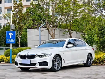 BMW 5 Series 2020 530Li Leading M Sports Package купить на сайте DeffCars