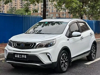 Vision X3 2017 1.5L automatic elite type купить на сайте DeffCars