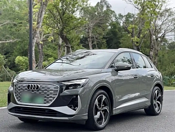 Audi Q4 e-tron 2023 40 e-tron Chuangjing Yaoye Edition купить на сайте DeffCars