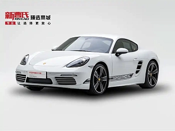 Porsche 718 2022 Cayman 2.0T купить на сайте DeffCars