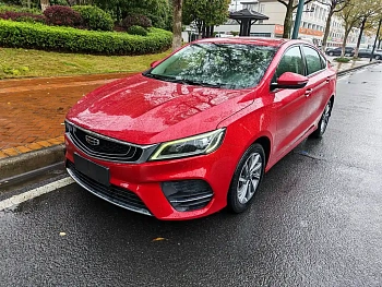 Binrui 2019 200T DCT Binchi Edition купить на сайте DeffCars
