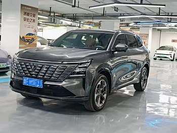 Changan CS75PLUS 2025 fourth generation 1.5T new Blue Whale smart flagship model купить на сайте DeffCars