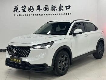 Honda XR-V 2023 1.5L CVT thermal version купить на сайте DeffCars
