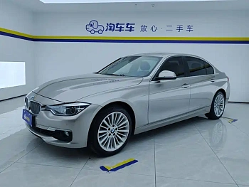 BMW 3 Series 2018 320Li Fashion Model купить на сайте DeffCars