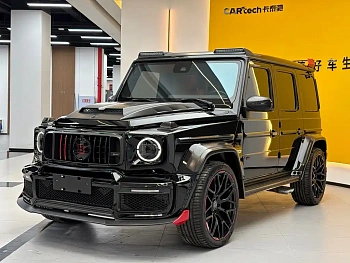 Mercedes-Benz G-Class AMG 2021 AMG G 63 купить на сайте DeffCars
