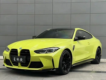 BMW M4 2022 M4 Coupe Thunder Edition купить на сайте DeffCars