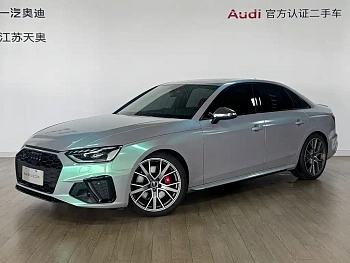 Audi S4 2023 S4 3.0TFSI купить на сайте DeffCars