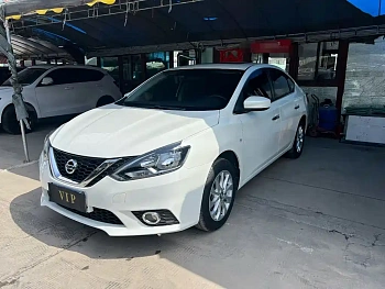 Sylphy 2022 Classic 1.6XL CVT Deluxe Edition купить на сайте DeffCars
