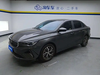 Emgrand 2023 4th Generation Champion Edition 1.5L CVT Luxury Model купить на сайте DeffCars