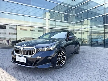 BMW 5 Series Imported 2024 525i M Sports Package купить на сайте DeffCars