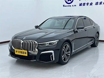 BMW 7 Series 2021 730Li M Sports Set купить на сайте DeffCars