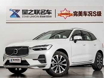 Volvo XC60 2025 B5 four-wheel drive Zhiyuan luxury version купить на сайте DeffCars