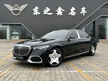 Maybach S-Class 2023 S 480 4MATIC купить на сайте DeffCars