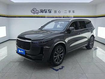 Ideal ONE 2020 extended range 6-seater version купить на сайте DeffCars