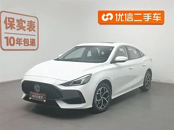 MG5 2023 180DVVT CVT Fashion Edition купить на сайте DeffCars