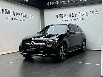 Mercedes-Benz GLC 2022 facelift three GLC 260 L 4MATIC dynamic type купить на сайте DeffCars