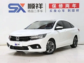 Xiangyu 2019 model 180TURBO CVT Lexiang Version Guo VI Xiangyu 2019 model 180TURBO CVT Lexiang Version Guo VI купить по цене 1 621 526 ₽  на сайте DeffCars